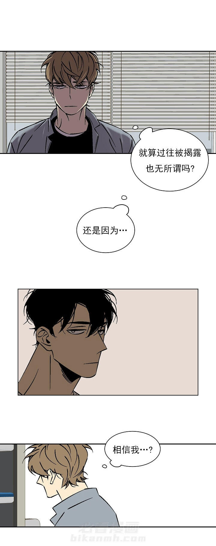 第32话 328