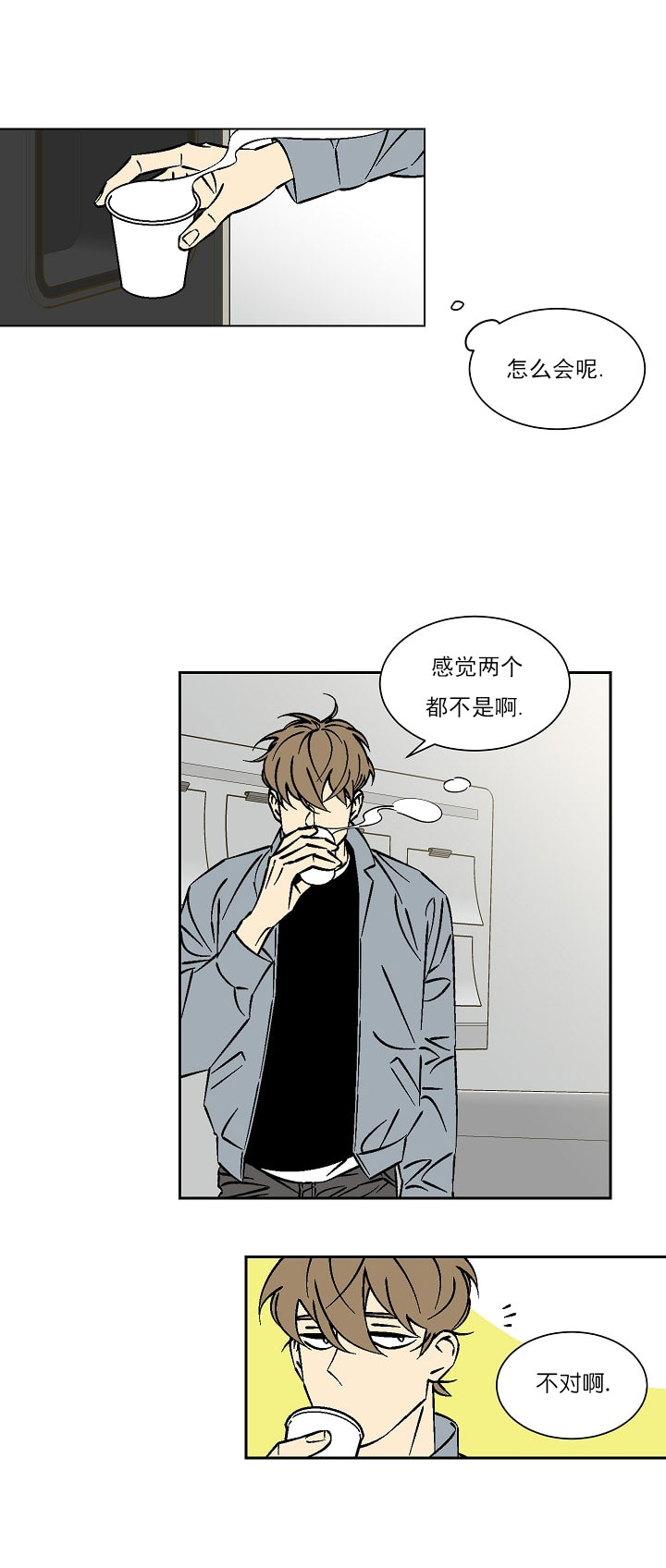 第32话 329