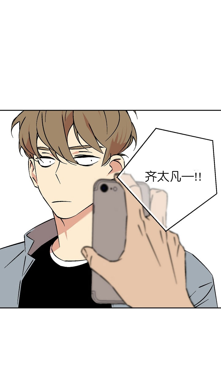 第33话 330