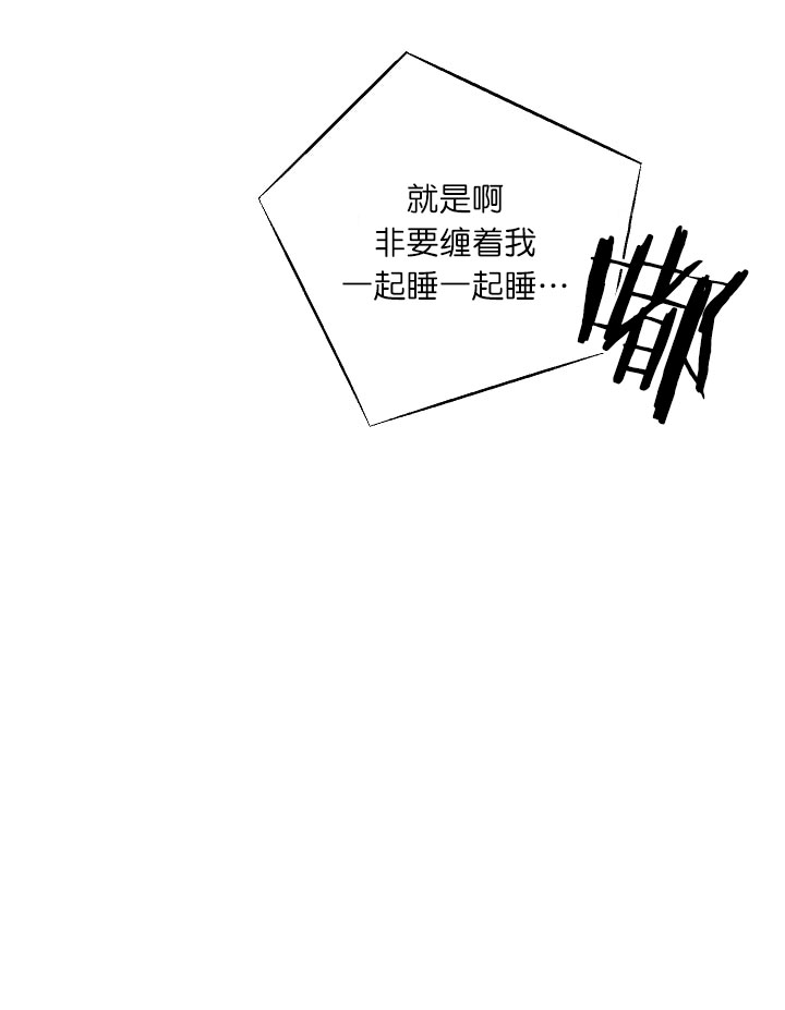 第33话 332