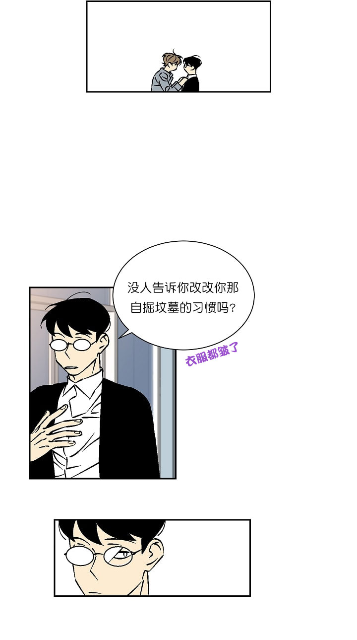 第33话 335