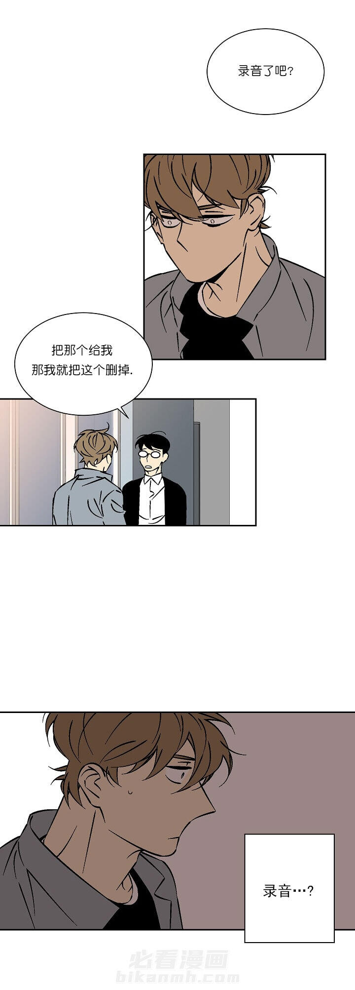 第33话 336