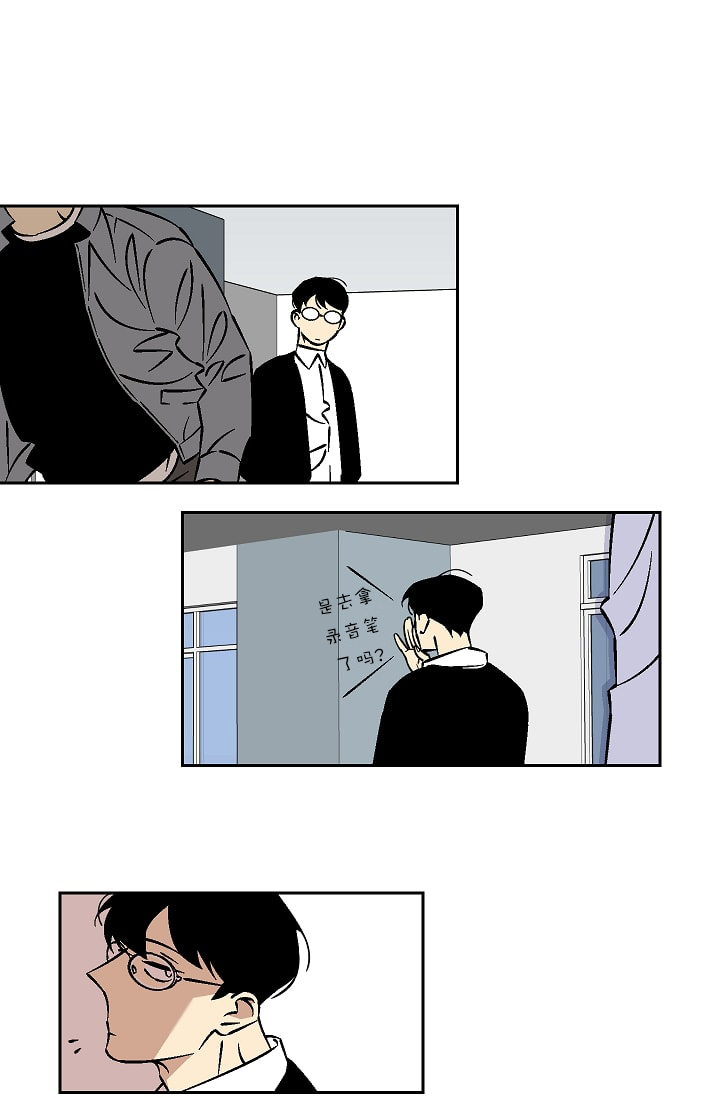 第33话 337