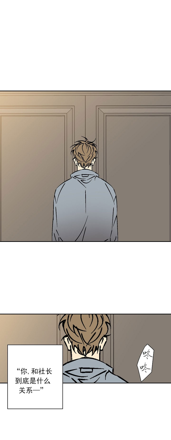 第34话 343