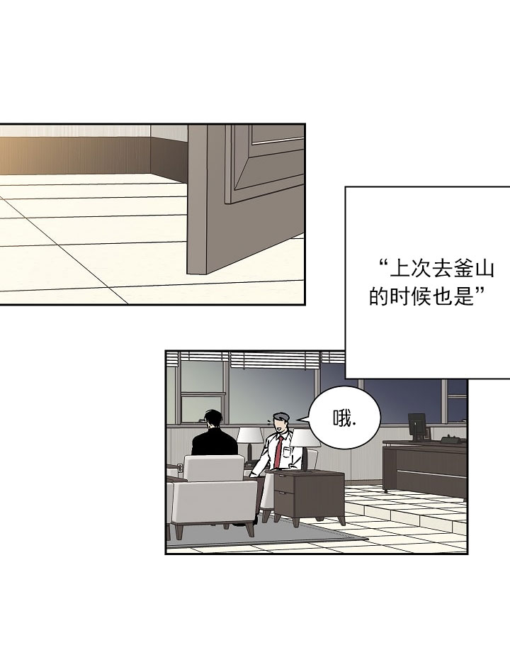 第34话 344