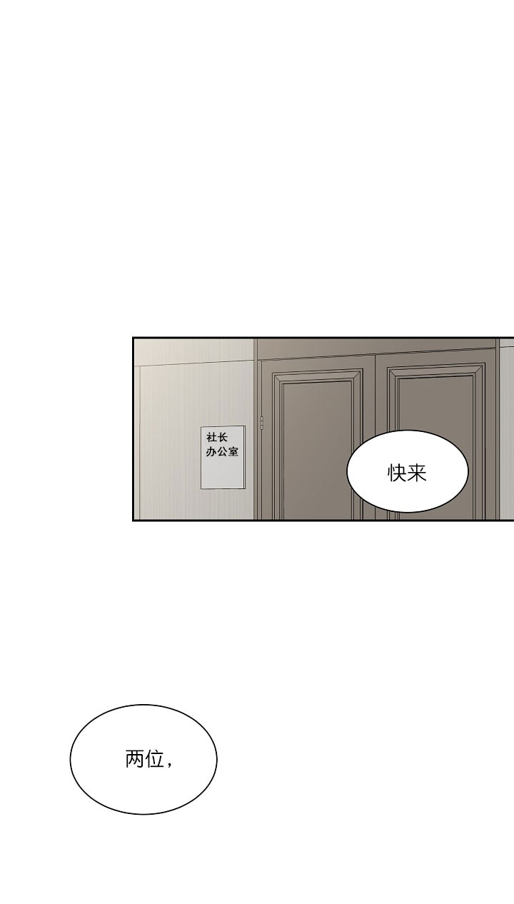第34话 346