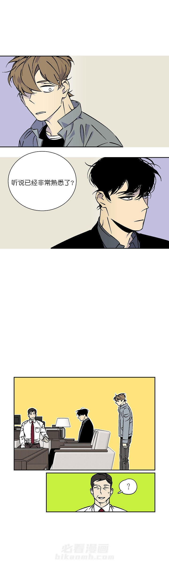 第34话 347
