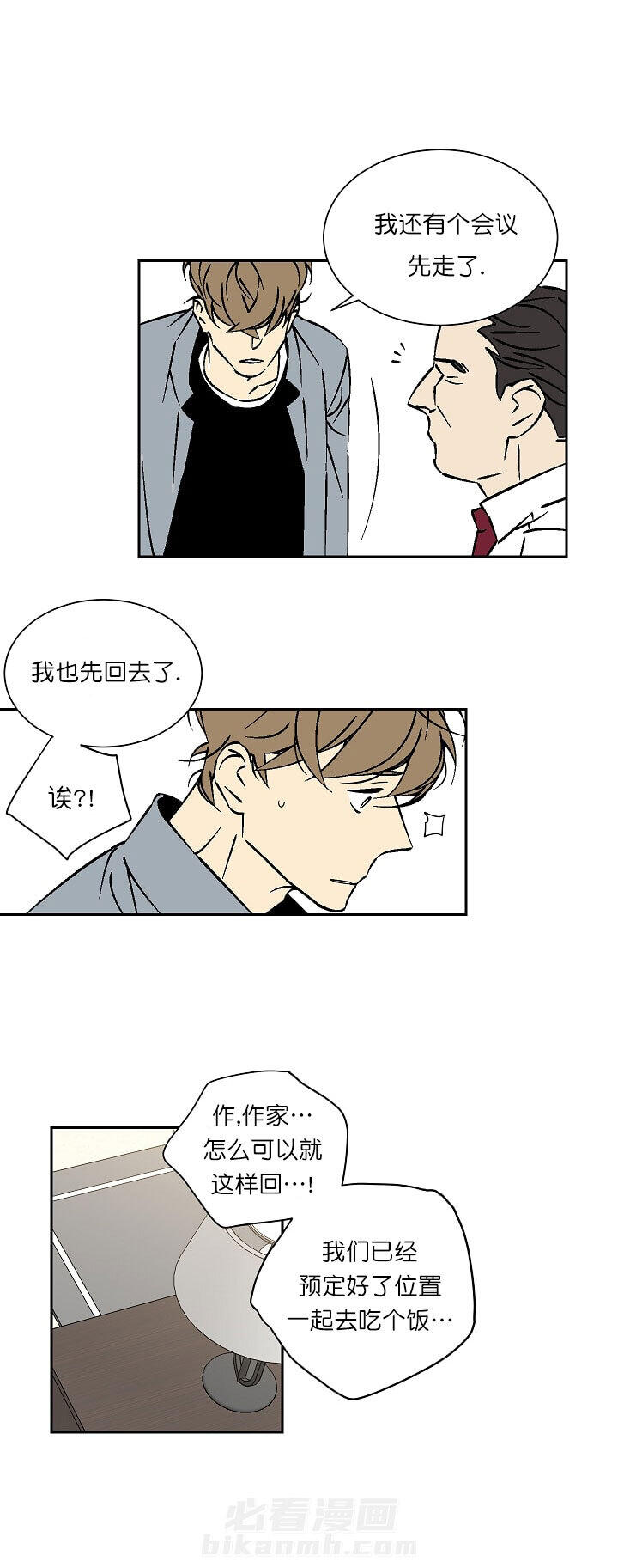 第35话 353