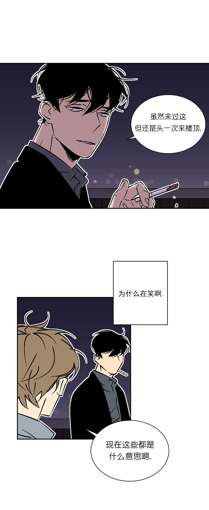 第35话 358