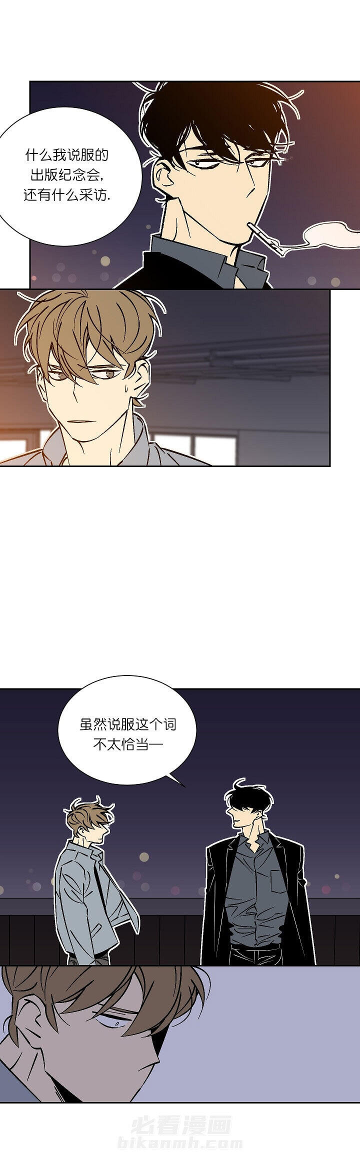 第35话 359