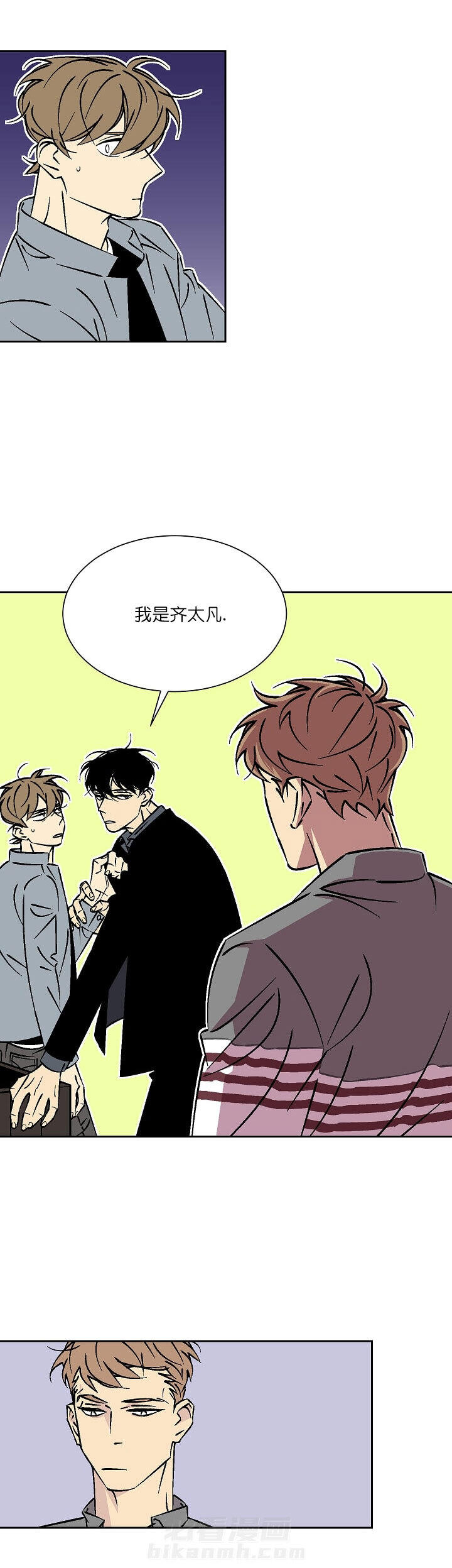 第36话 3610