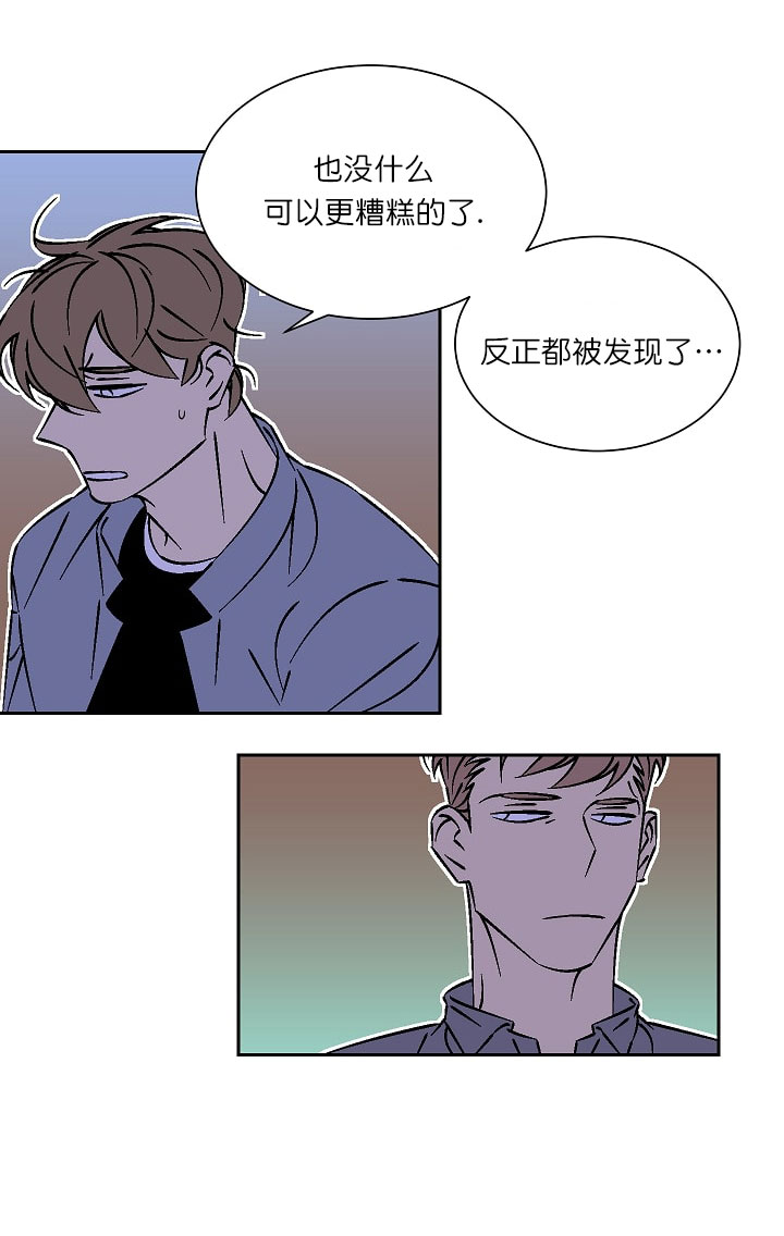 第37话 3710