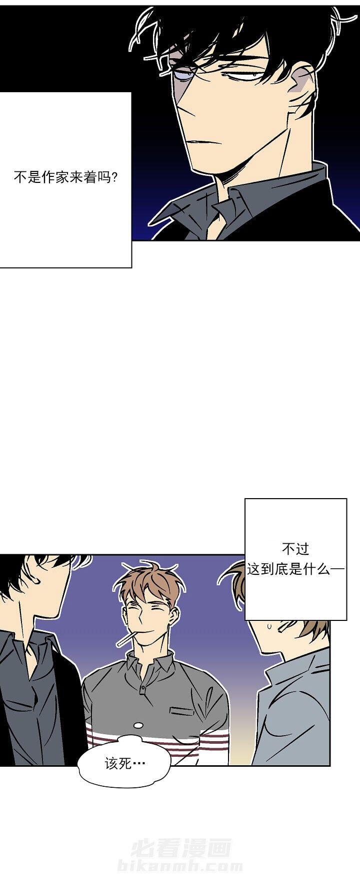 第37话 372
