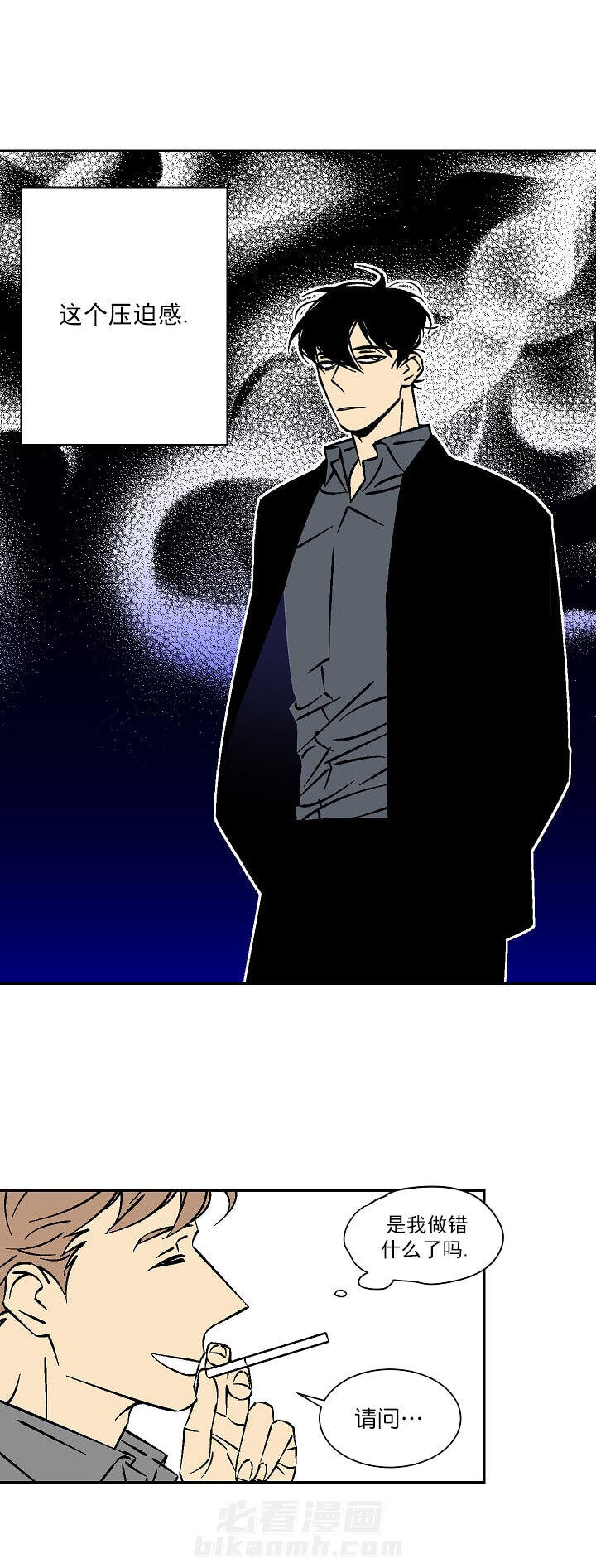 第37话 373