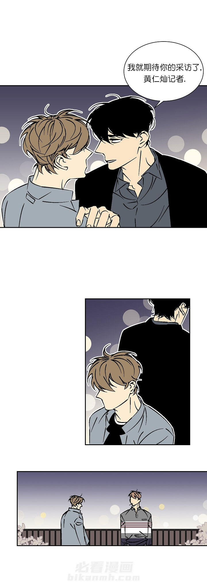 第37话 377