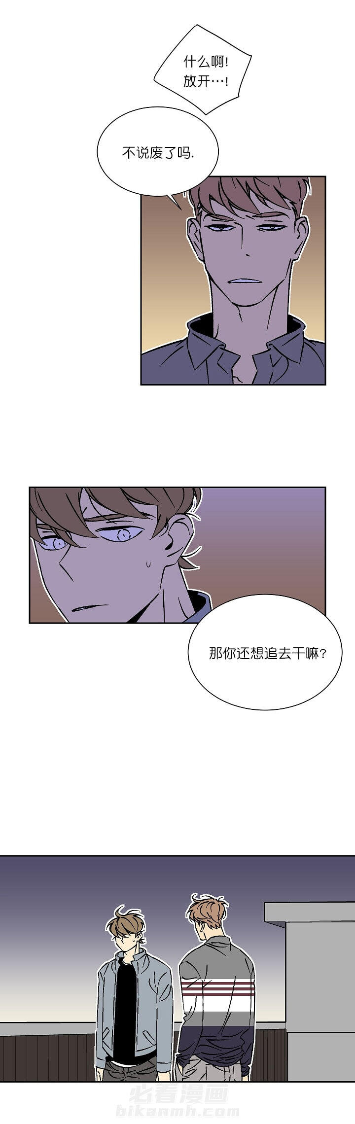 第37话 379