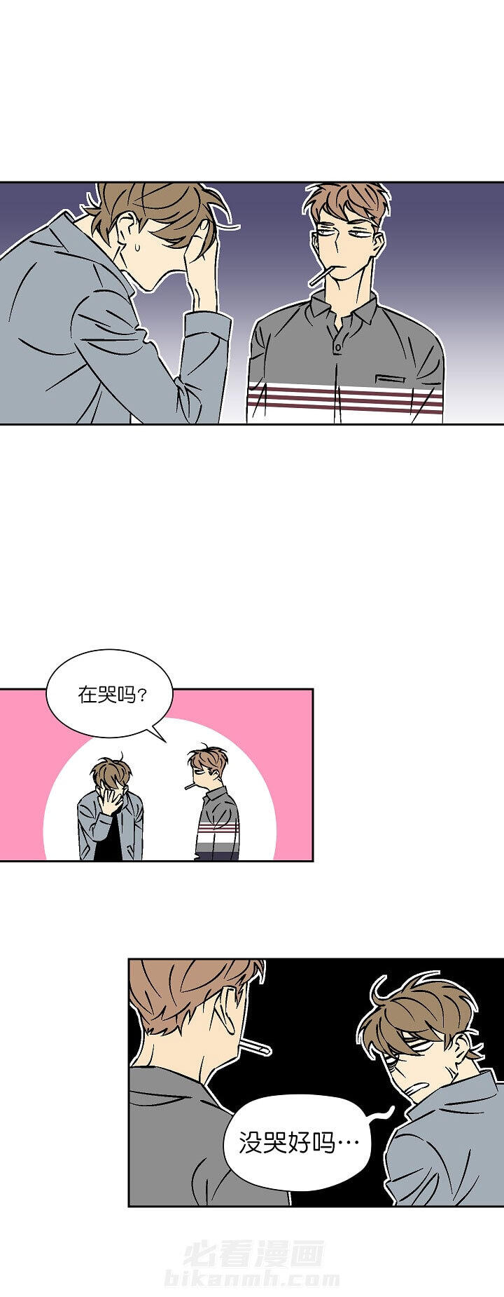 第38话 380