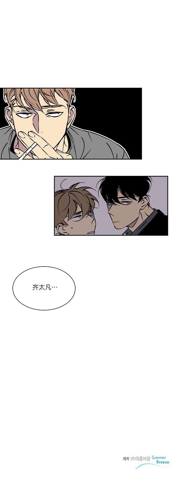 第38话 387