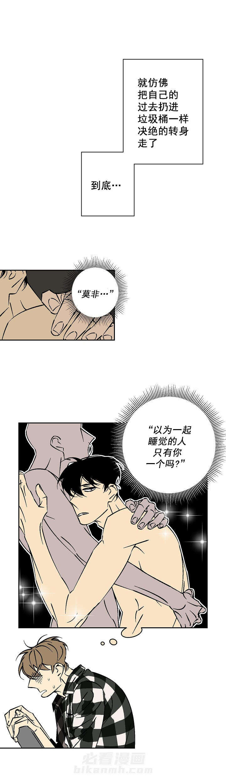第39话 392