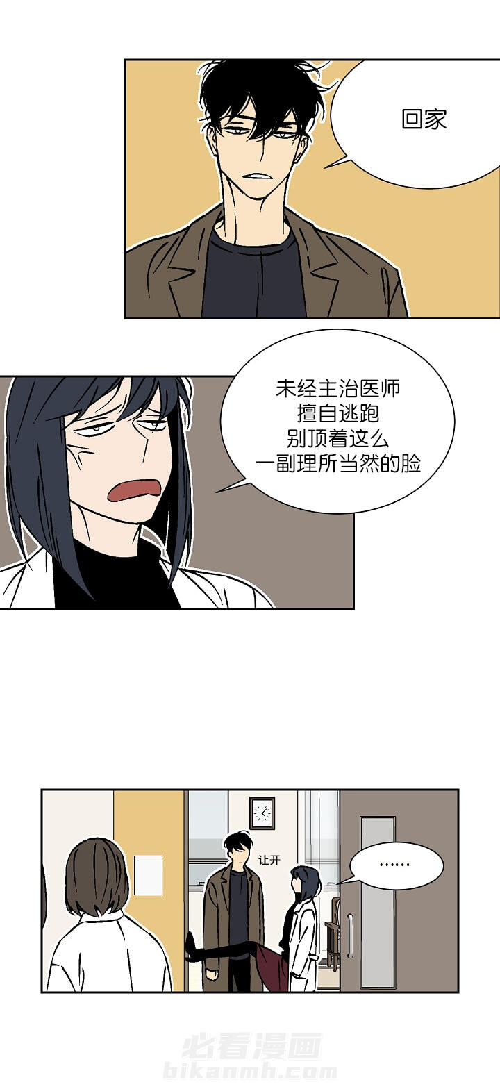 第39话 396