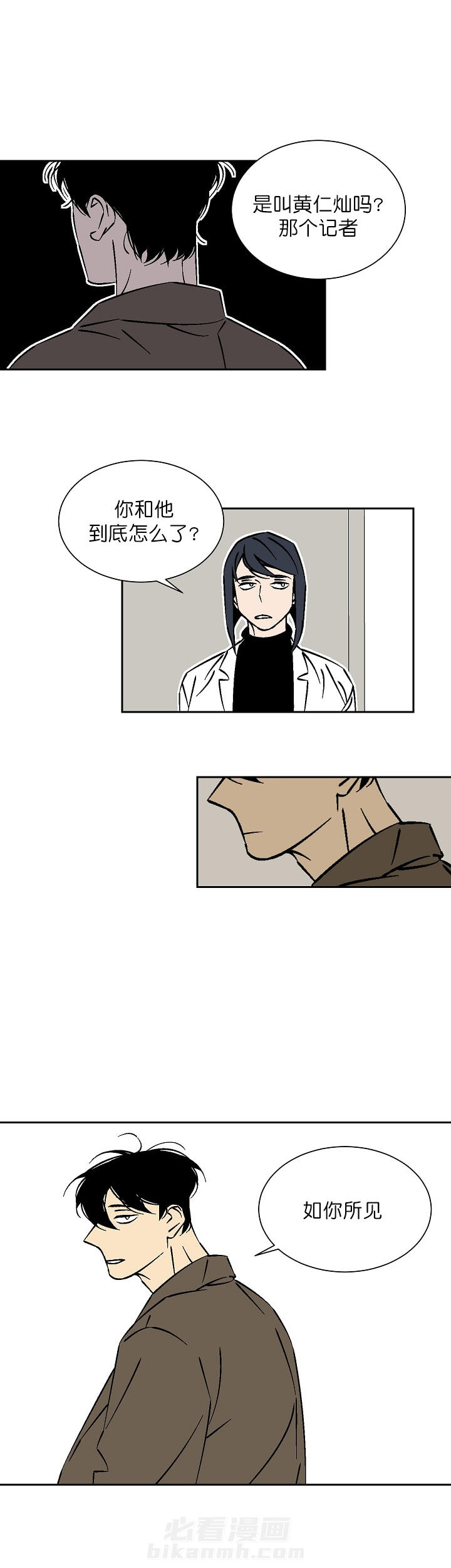 第39话 398