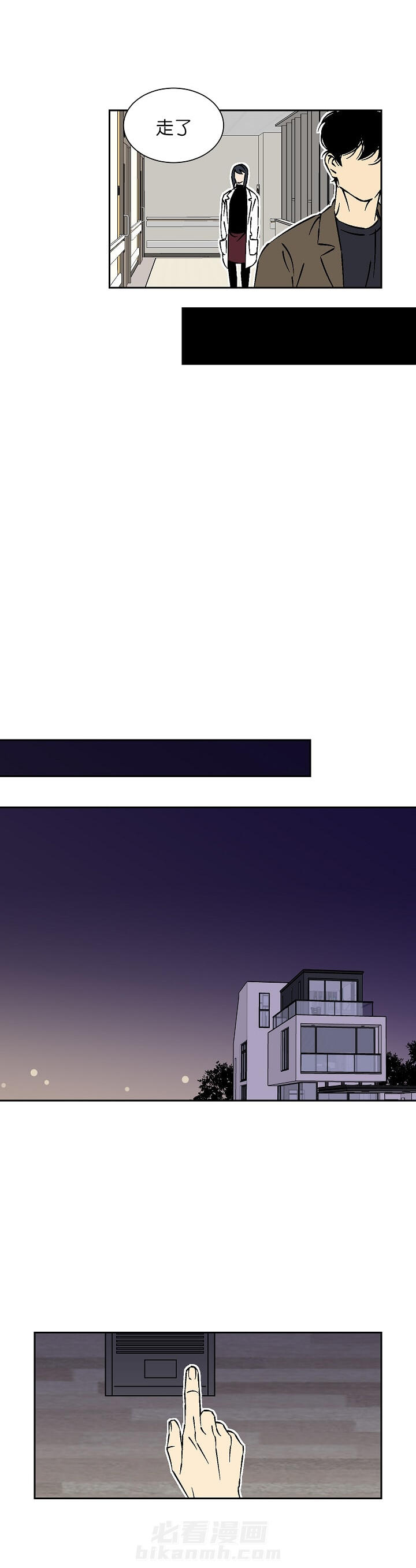 第40话 400