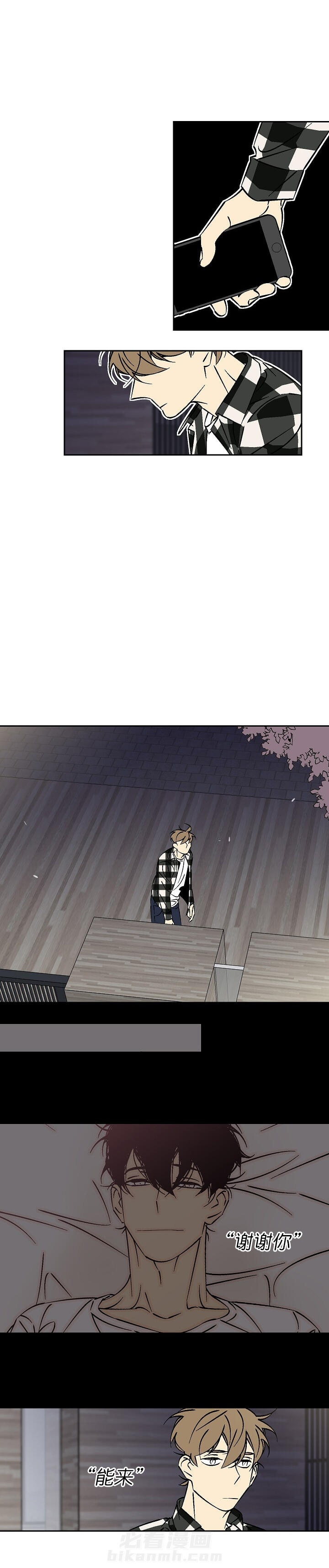 第40话 407