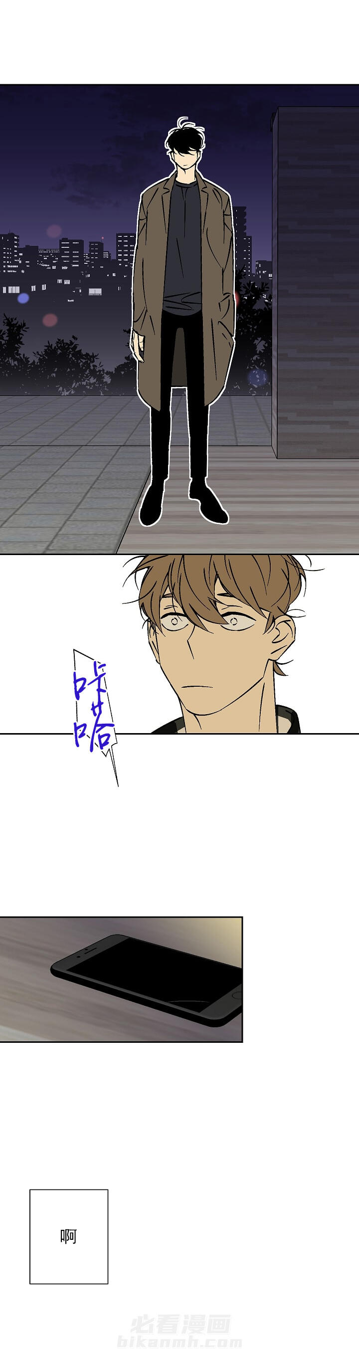 第41话 410