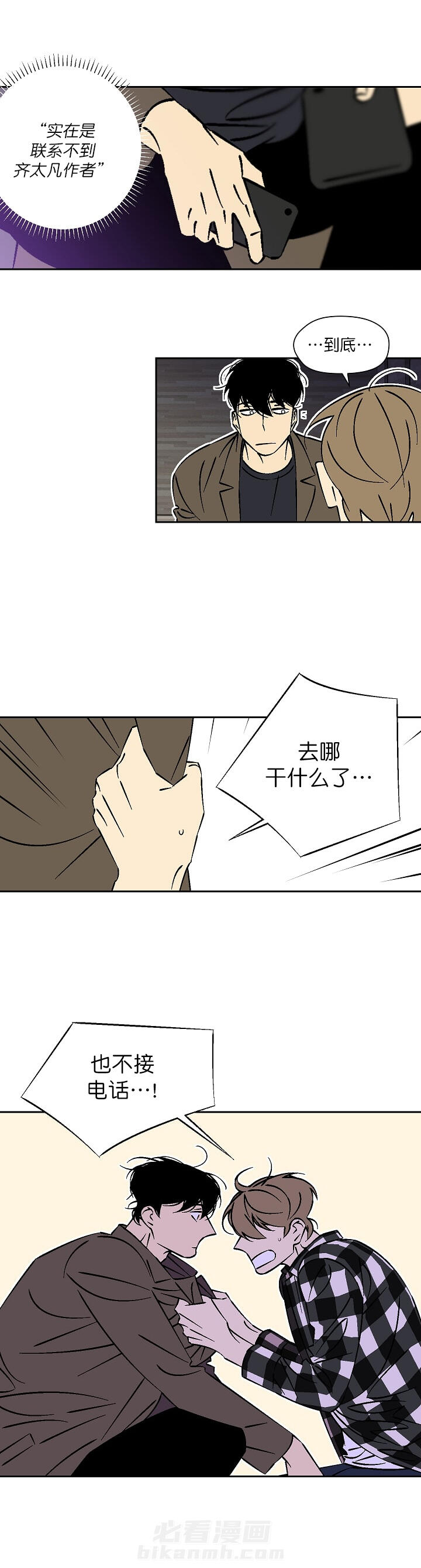 第41话 413