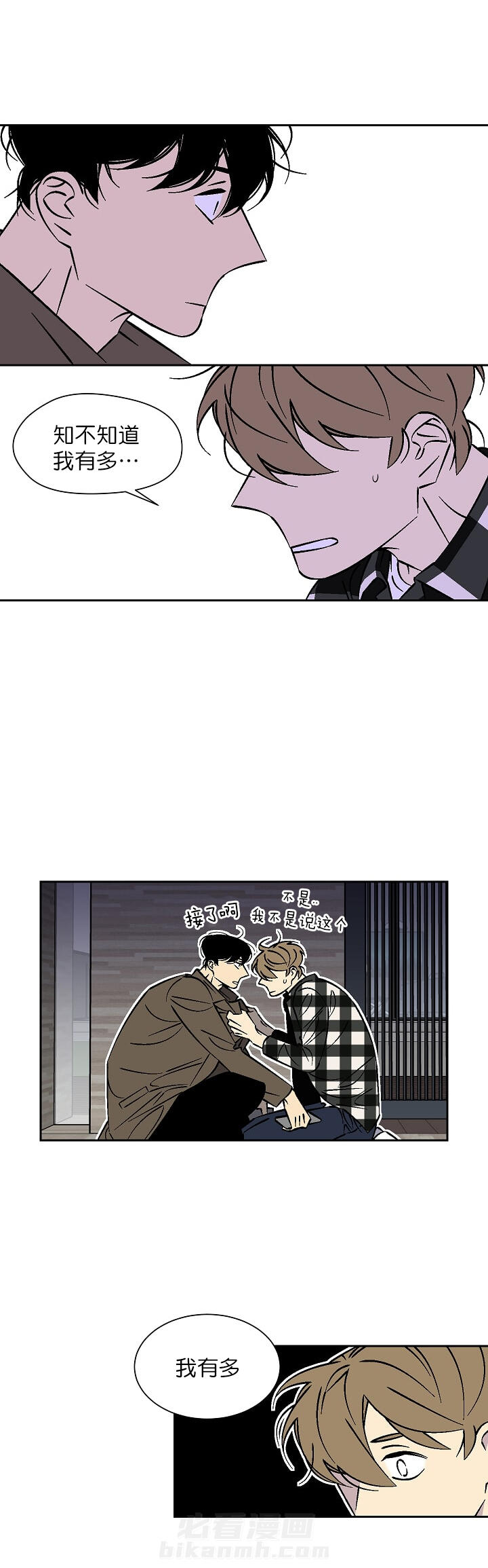 第41话 414