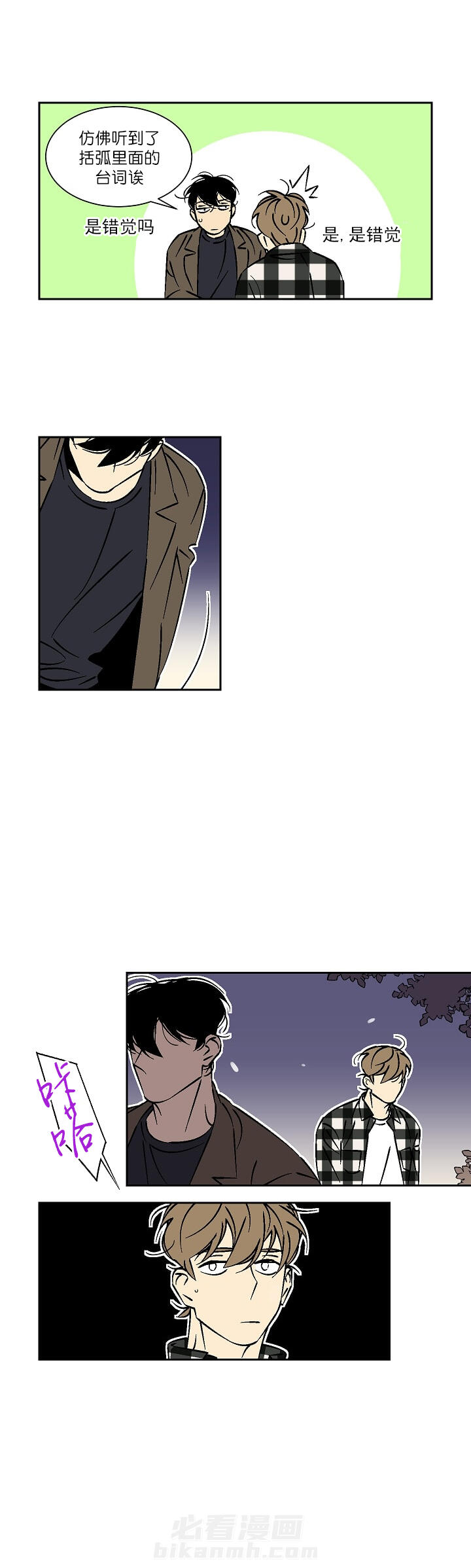 第41话 416
