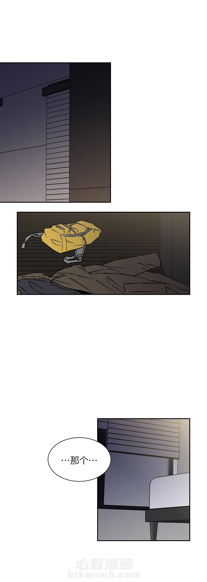 第41话 418