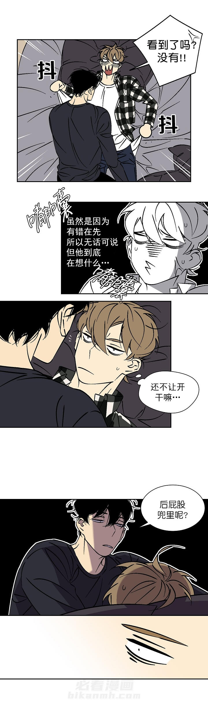 第43话 430
