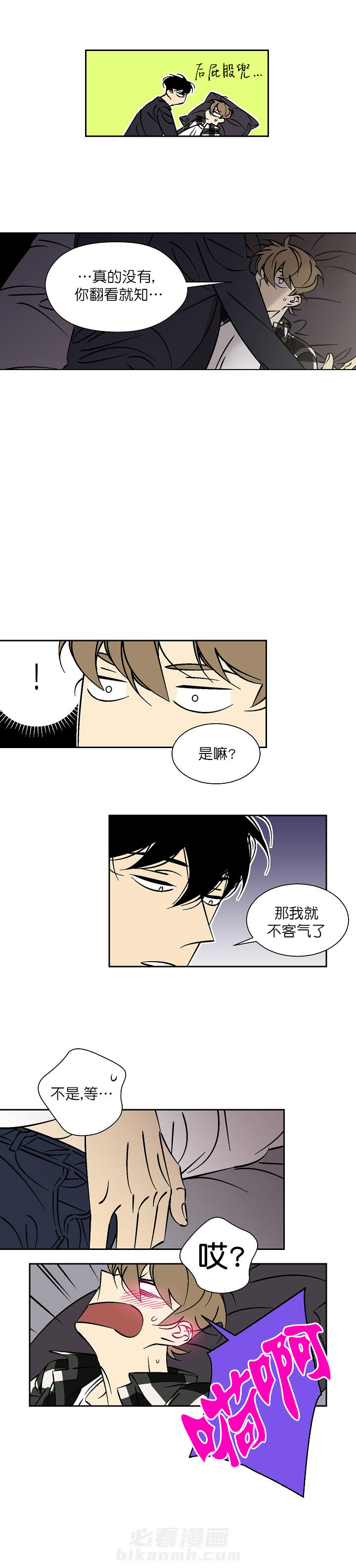 第43话 431