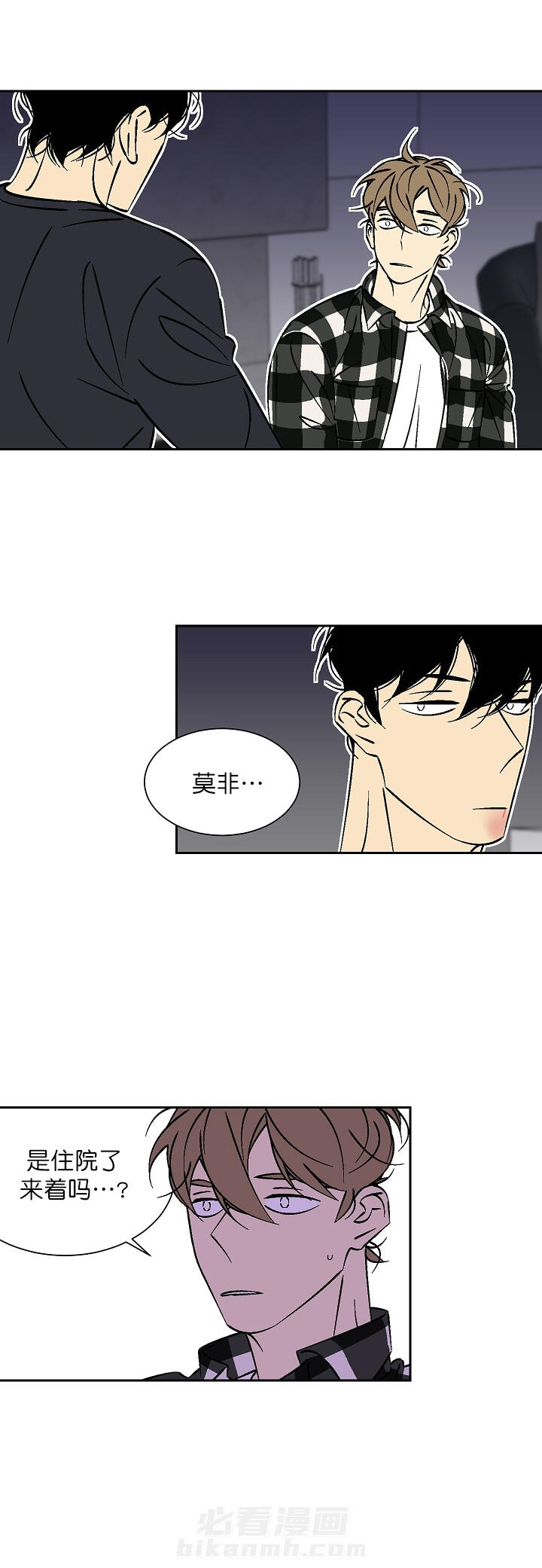 第43话 434