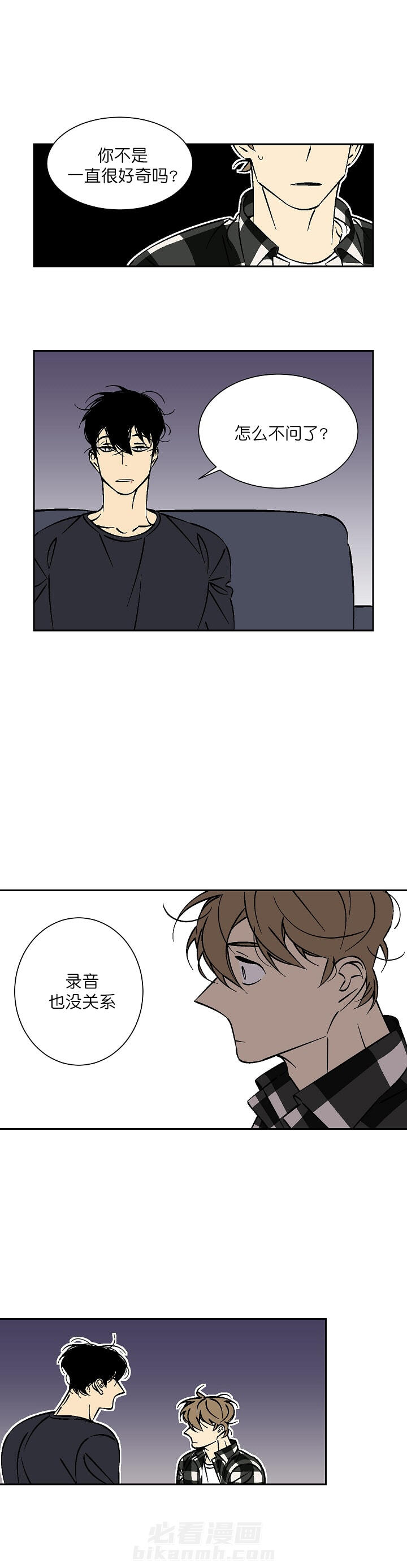 第43话 437