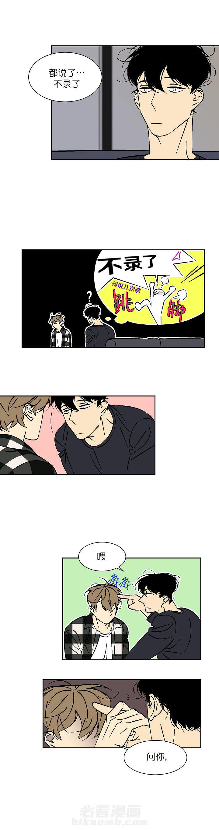 第43话 438