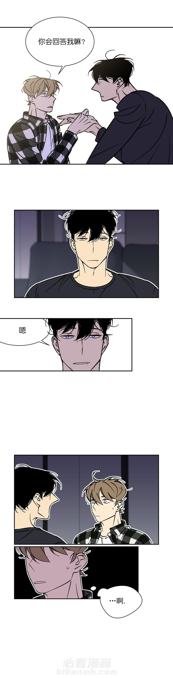 第44话 440