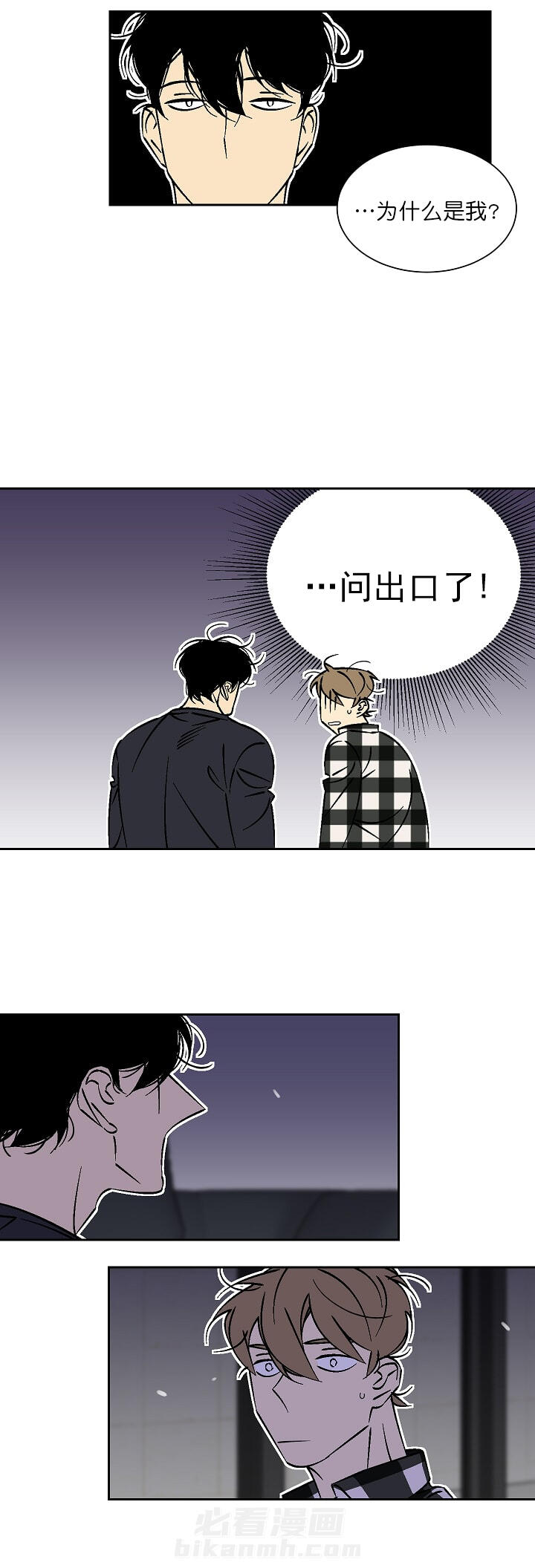 第44话 442