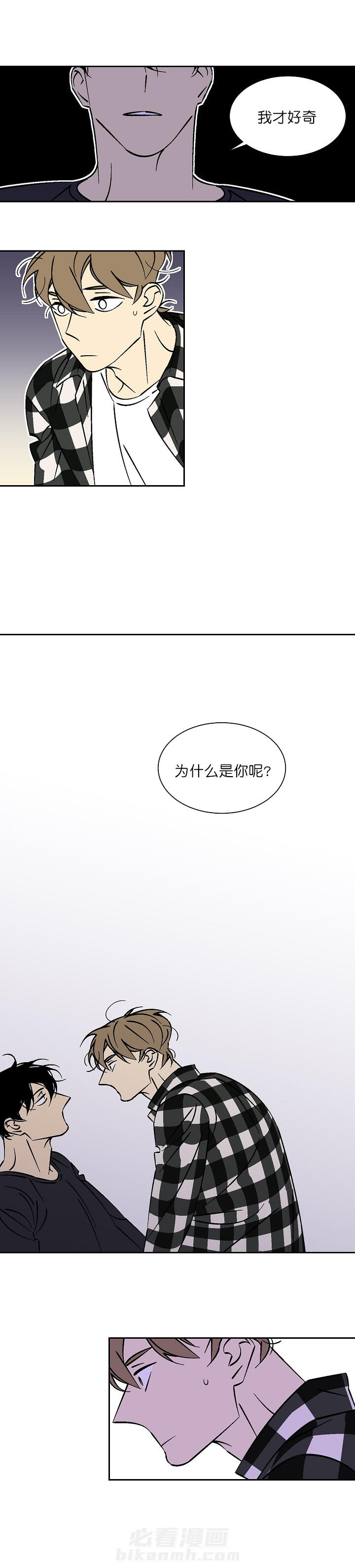 第44话 444