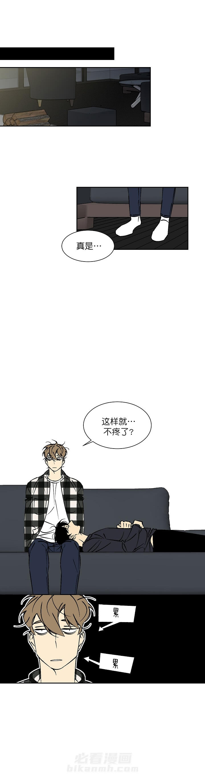 第44话 447