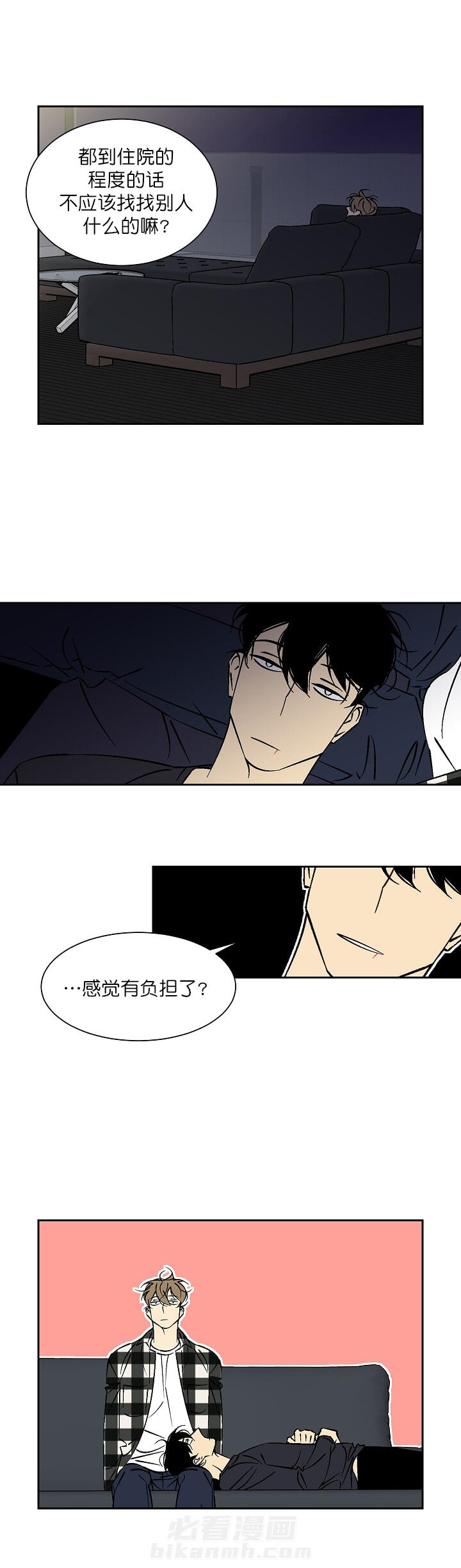 第45话 450