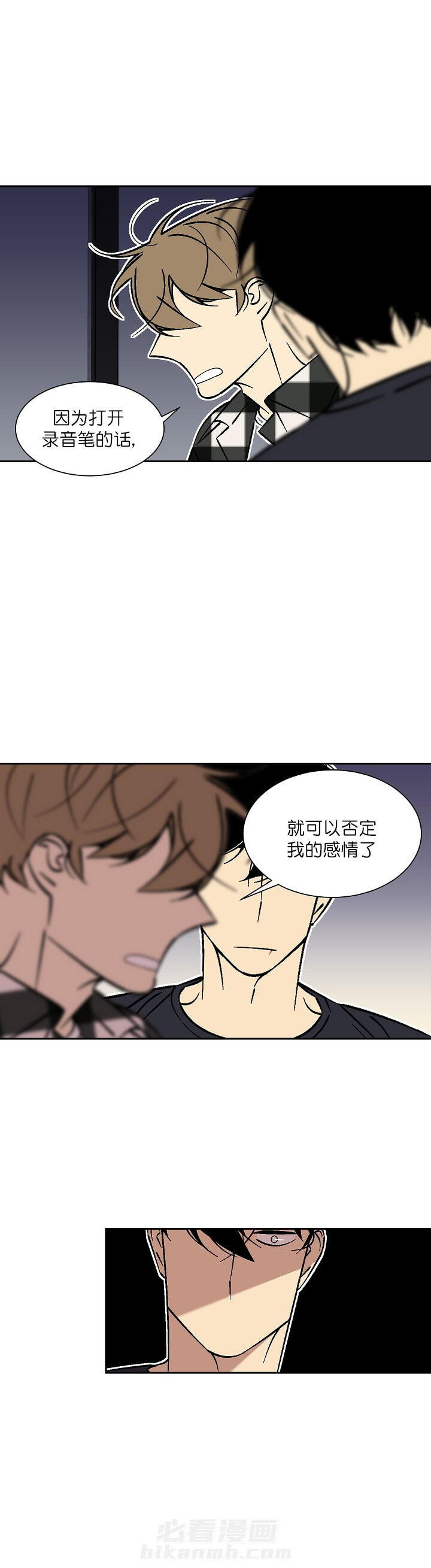 第45话 456