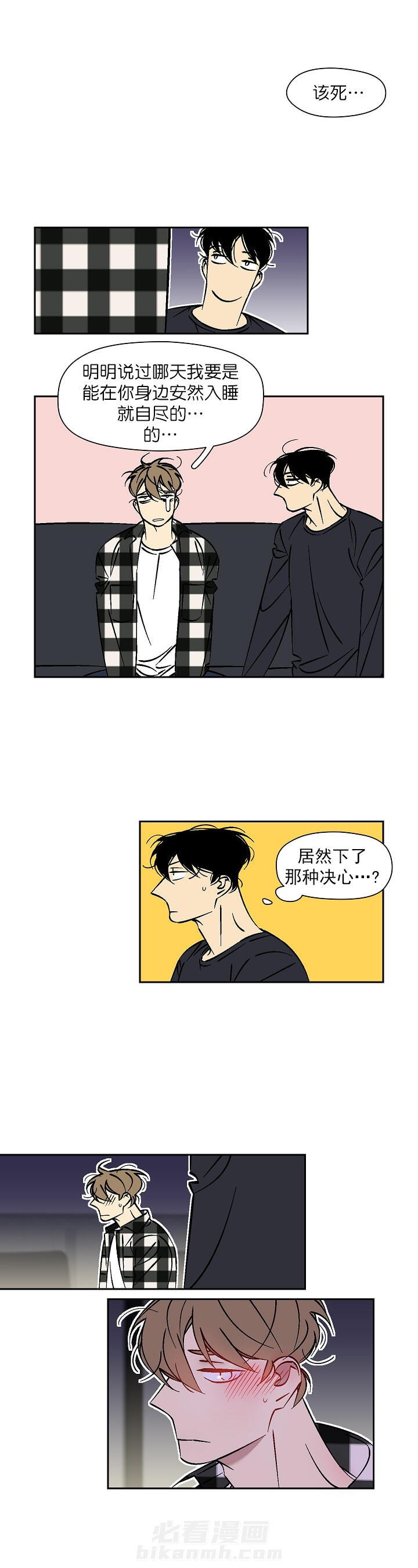 第45话 457