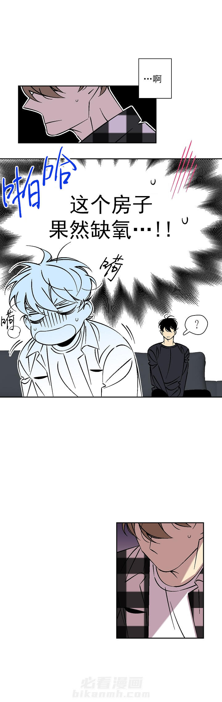 第45话 459