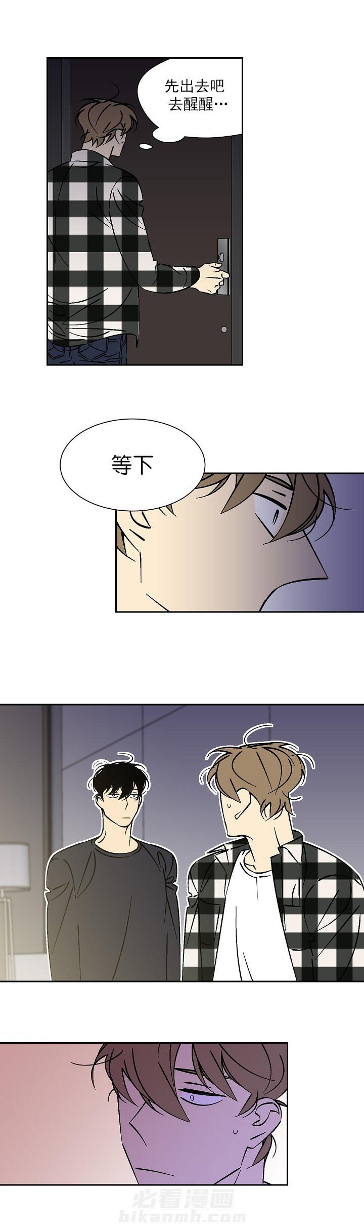 第46话 461