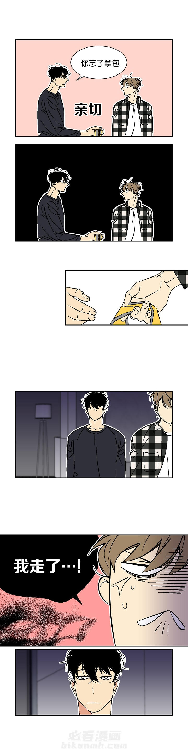 第46话 462