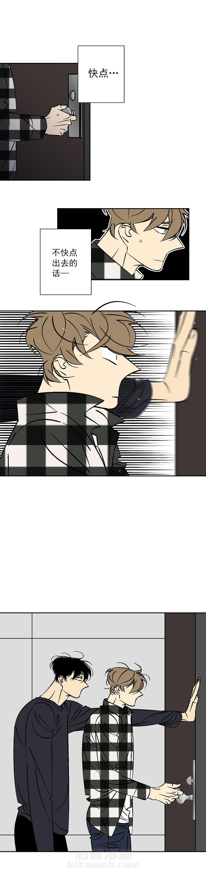 第46话 463