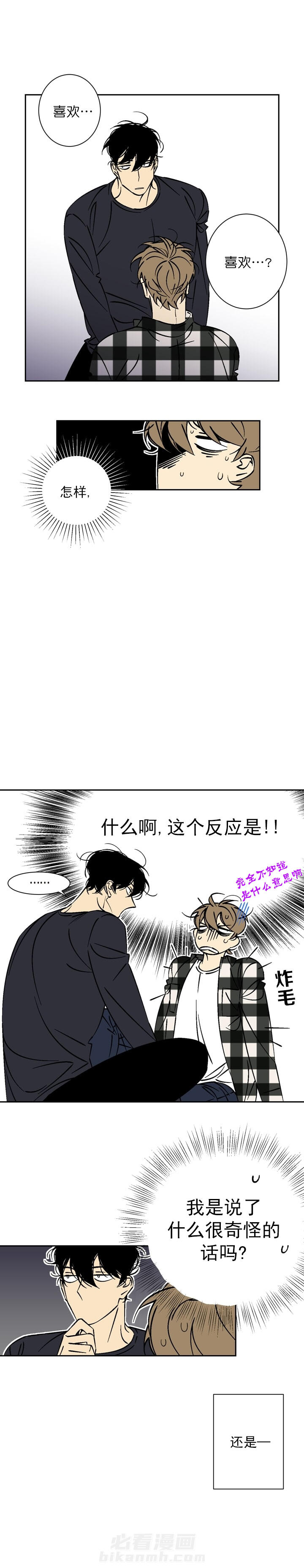 第47话 470