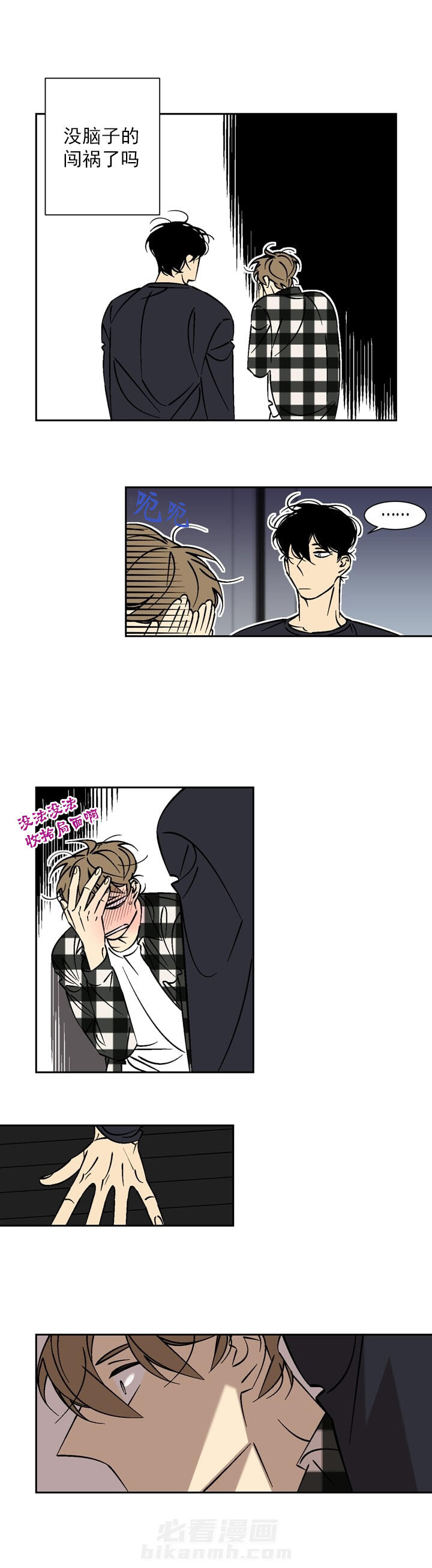 第47话 474